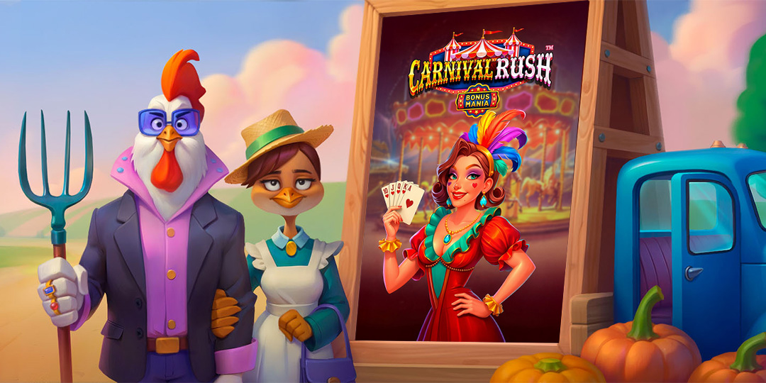 Slot of the Week